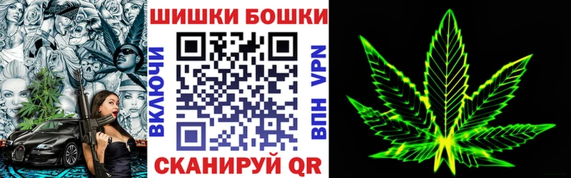 Как найти закладки Лысьва Конопля Героин Меф АМФ Кокаин Alpha PVP