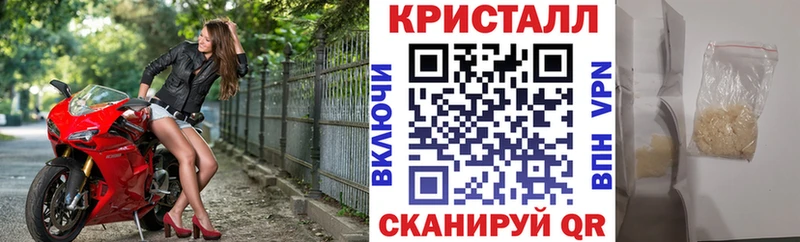 АМФ 98%  Лысьва 