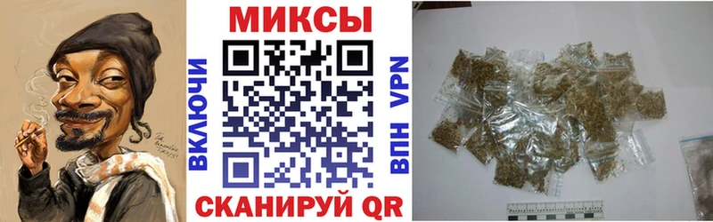 БУТИРАТ GHB  мега ссылка  Лысьва 
