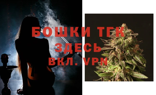 меф Алексин