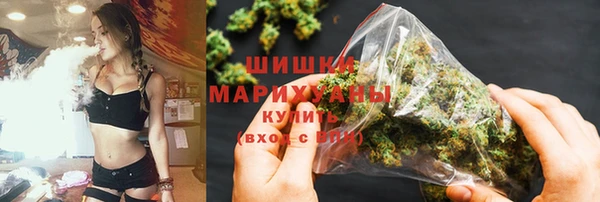 меф Алексин