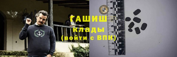 не бодяженный Абинск