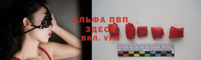 каннабис Иннополис