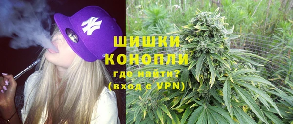 MDMA Абдулино