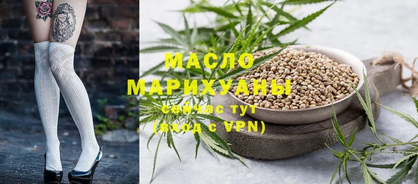 меф Алексин