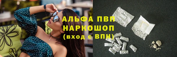 не бодяженный Абинск