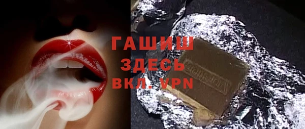 MDMA Абдулино