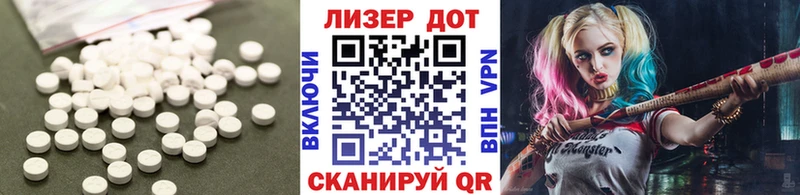 ЛСД экстази ecstasy  OMG   Лысьва 